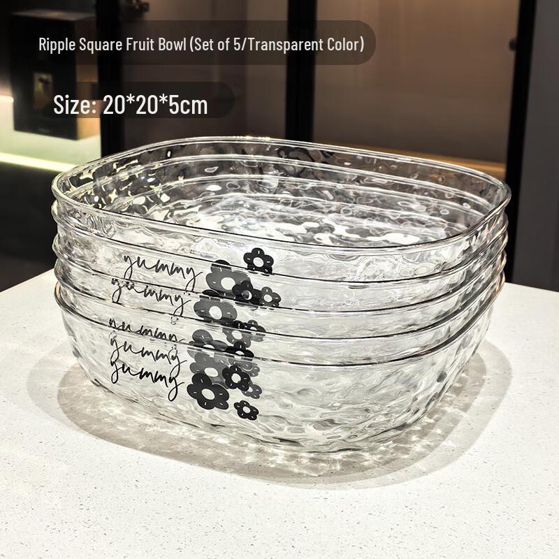 ZISIZ Light Luxury Ripple Glass Fruit & Snack Plate Set