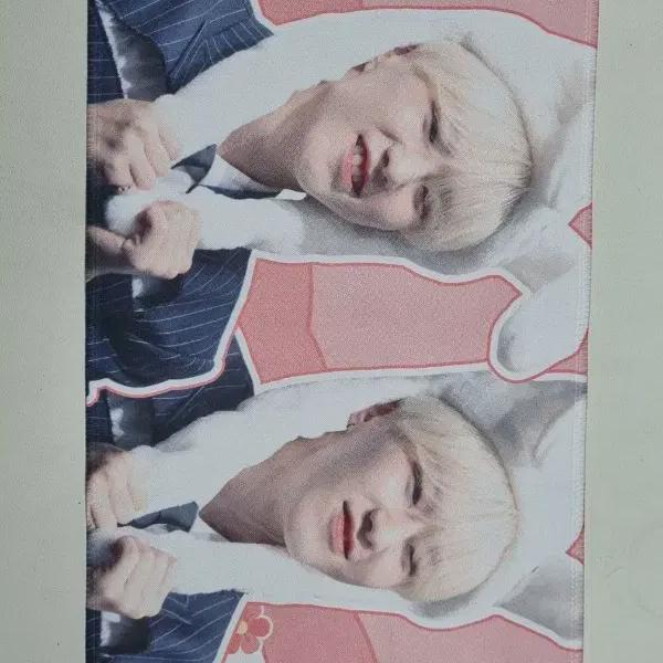 

Seventeen Hoshi Slogan