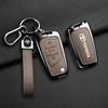 Leather Car Key Cover Case Shell for Toyota Hilux Revo Auris Corolla Reiz Avensis Verso Yaris Aygo Rav4 Scion TC IM 2017 2016