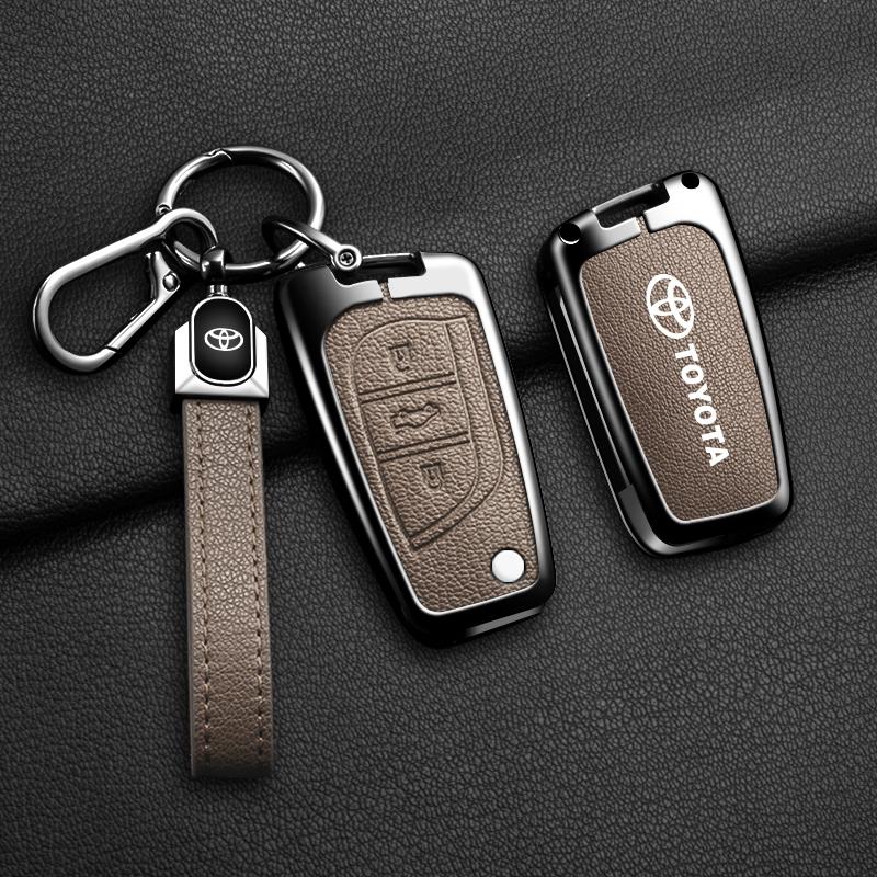 Leather Car Key Cover Case Shell for Toyota Hilux Revo Auris Corolla Reiz Avensis Verso Yaris Aygo Rav4 Scion TC IM 2017 2016