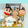 Crayon Shinchan Plush Backpack With Cartoon Design For Daily Use And Storage