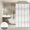 White Floral Pastoral Style Shower Curtain, Cozy Bathroom Curtain, Great Item for Rental Home Renovation and Bathroom Decor