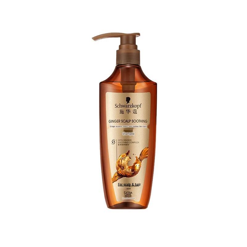 

Schwarzkopf Ginger Essence Repair Shampoo