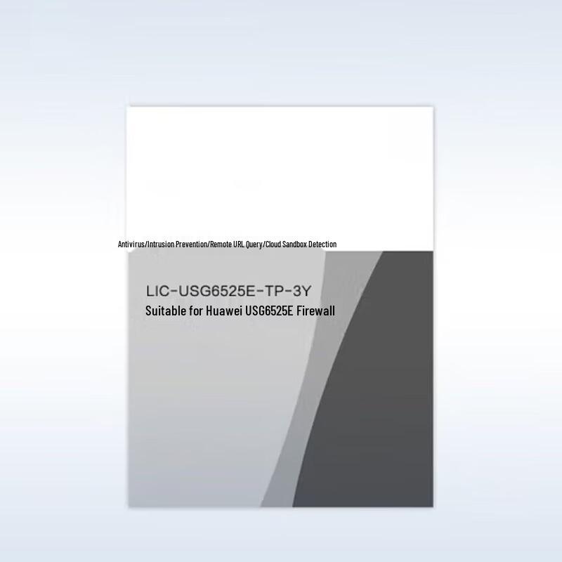 

Huawei Firewall Threat Protection License