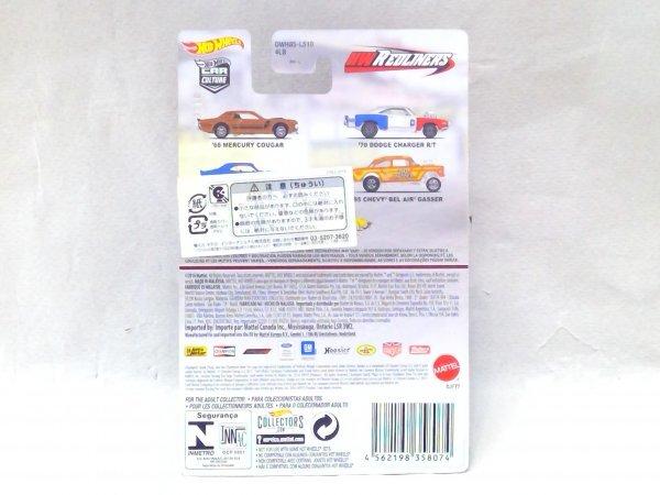 Hot Wheels COPO CAMARO REDLINERS CAR CULTURE '68