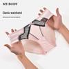 mybody Sexy Eyelash Lace Mid-Waist Panties