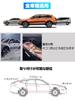 Car Door Mall Anti-Collision Anti-Scratch U-Shaped Door Edge Protector with Built-in Billet, Polymer Rubber