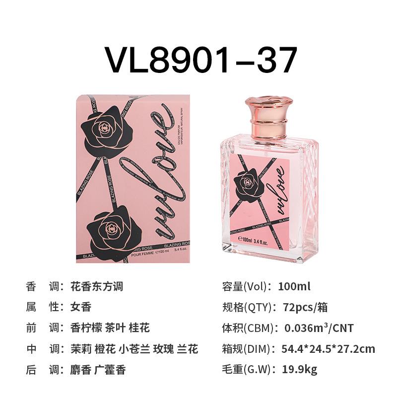 Perfume 100ML floral fragrance women's perfume perfume