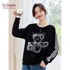 Yuzhaolin Women's Bear Print Striped Color Block Round Neck Sweatshirt