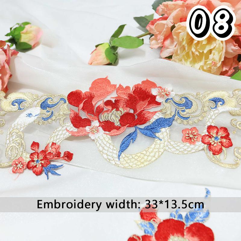 1 Pcs Chinese Style Embroidery Patch Hanfu Cheongsam Decor Trims Collar Waist Lace Shirts Neckline Edge DIY Sewing Accessories