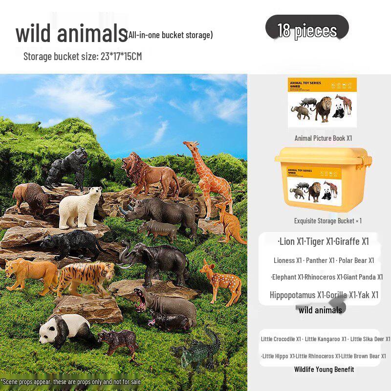 Playhouse Simulation Animal Model Toys for Early Education, Ages 1-3+ - Ideal Birthday Gift for Boys and Girls.