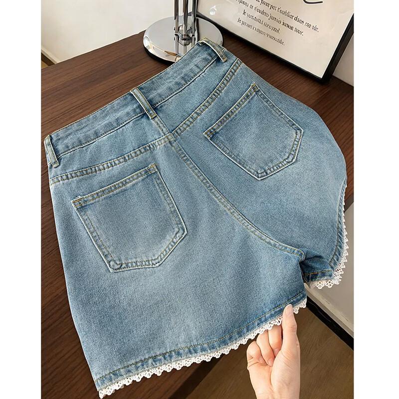 Damskie spodenki z pranego denimu z koronkowym wykończeniem