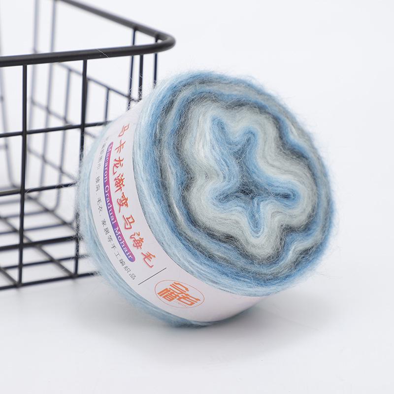 Gradient Mohair Yarn Ball for DIY Knitting & Crochet Projects - Perfect for Scarves, Sweaters, and Blankets