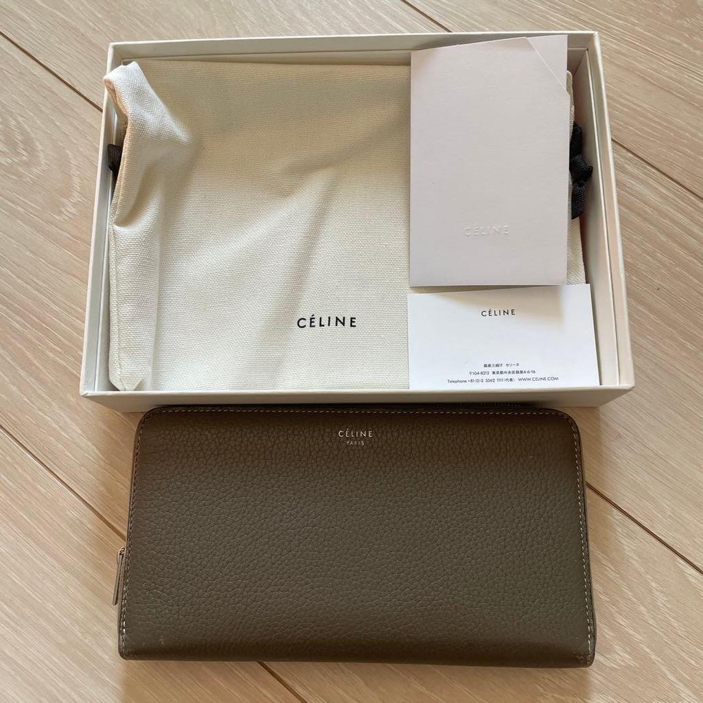 Used CELINE Bi-color long wallet