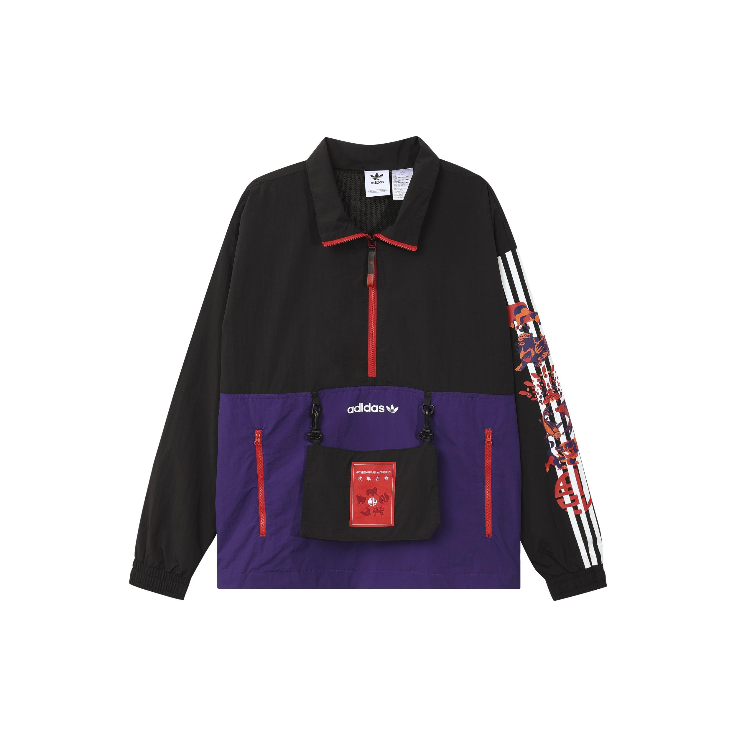 adidas originals Cny Hz Wb Jacket For Men Black Men s GP1866 S