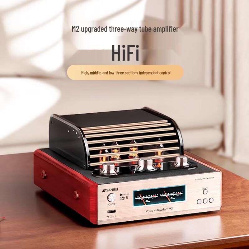 Sansui M2 Tube Amplifier HIFI CD/DVD System