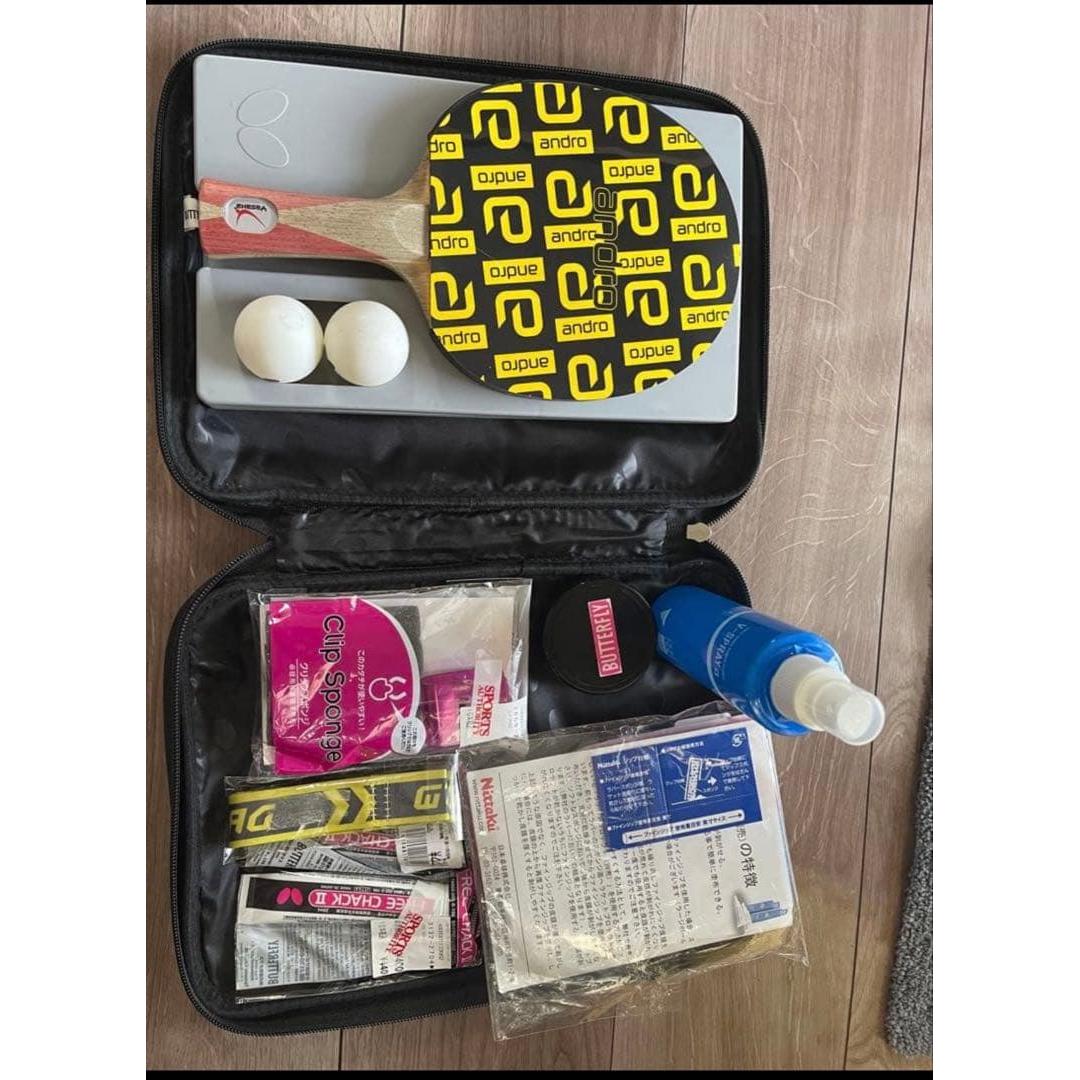 Used Table tennis racket set with case