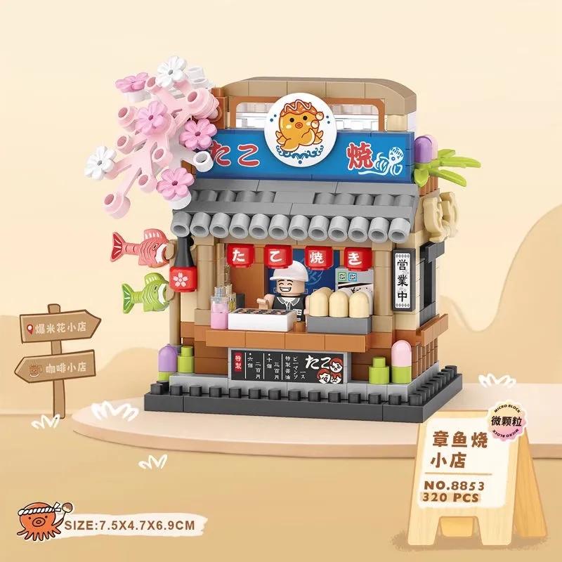 Loz New Building Blocks City View Scene Coffee Shop Store Architectures Model Assembly Toy Christmas Gift For Children