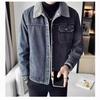 Men's Trendy Korean Style Denim Jacket with Lamb Fur Collar for Autumn and Winter