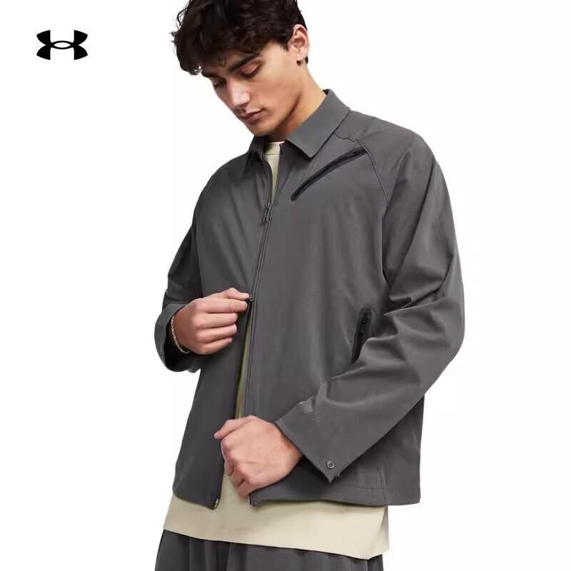 Мужская тренировочная куртка Under Armour Unstoppable XL