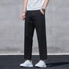 Men's Slim Straight Loose Business Casual Wide-Leg Pants for Spring/Summer