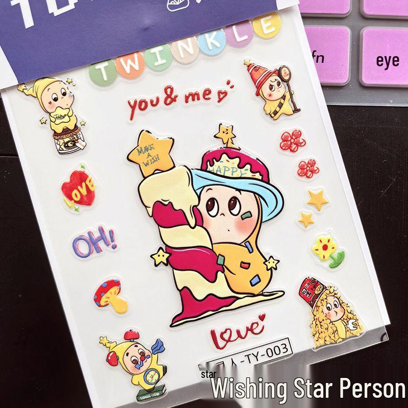 

Trendy Cartoon Star Phone Case & Cute DIY Nail Stickers Set No specifications