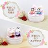 Osaka Choseido Compact Mini Hina Dolls Includes Personalized Wooden Nameplate Chirimen Fabric Hina Dolls Hina - (Shipped Separately) - (Rabbit Dolls)