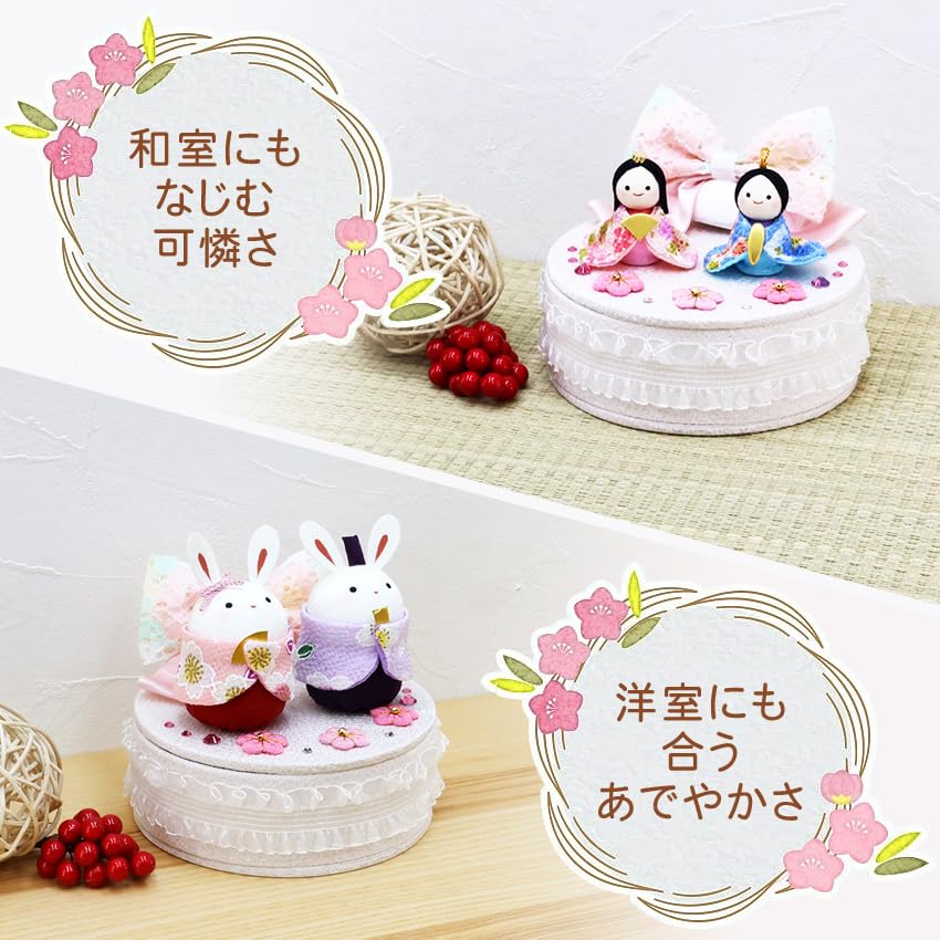 Osaka Choseido Compact Mini Hina Dolls Includes Personalized Wooden Nameplate Chirimen Fabric Hina Dolls Hina - (Shipped Separately) - (Rabbit Dolls)