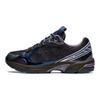 Kiko Kostadinov X ASICS UB4-S Gel 1130 Graphite Grey Grand Shark Men Sneakers 1201A645-020