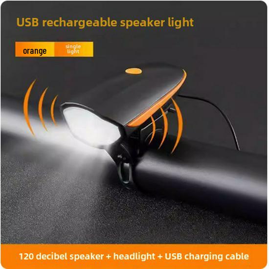 

7588 USB Велосипедная фара и гудок на солнечной батарее для ночной езды