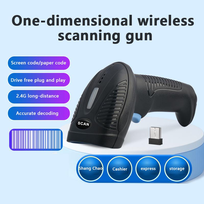 2D Wired Wireless Barcode Scanner Automatic Barcode Mode Handheld Bluetooth Scanner Datamatrix Qr Bar Code Reader