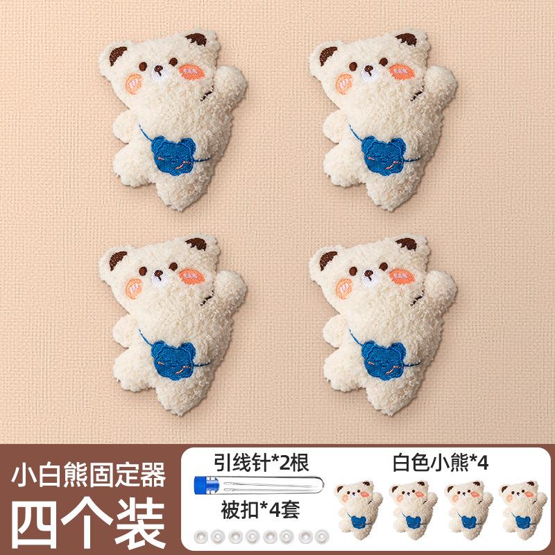 

Needle-free Comforter Fixator Home Cartoon Safety Fleece-detachable Dorm Bed Sheet Cover Duvet Cover Run-proof Sidekick Fixator