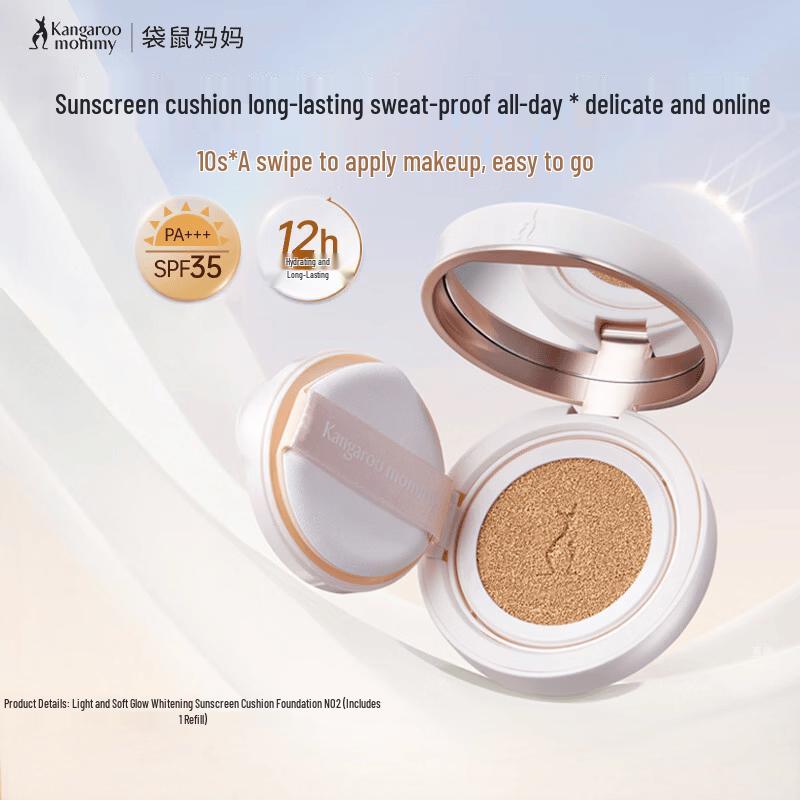 Kangaroo Mommy Brightening & Concealing Cushion Foundation