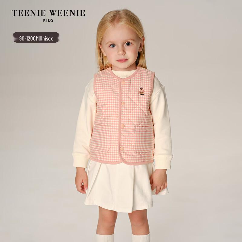Teenie Weenie Kids Unisex 3-in-1 Bear Embroidered Windbreaker Coat 120