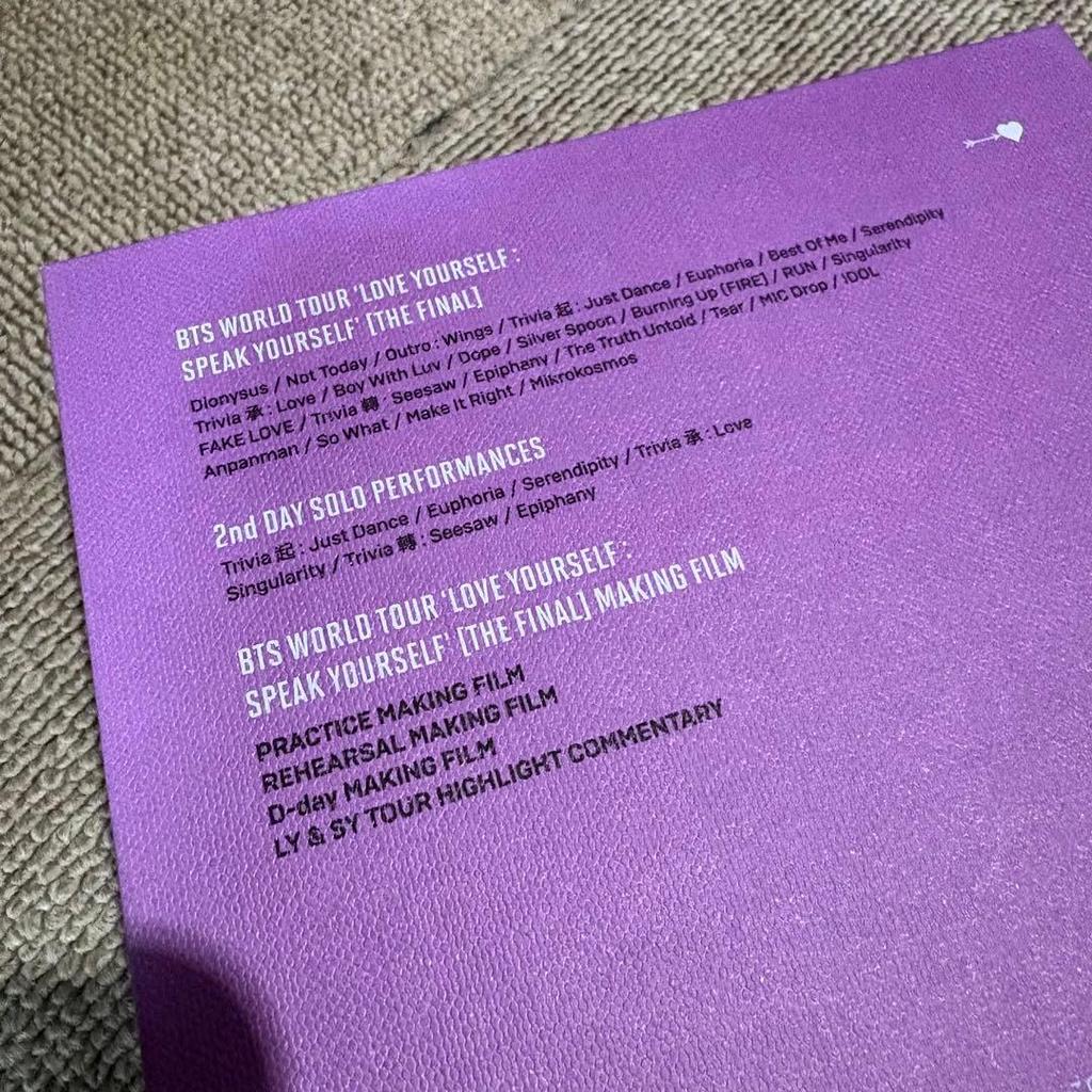 [USED] BTS 2021 MUSTER SOWOOZOO DIGITAL CODE