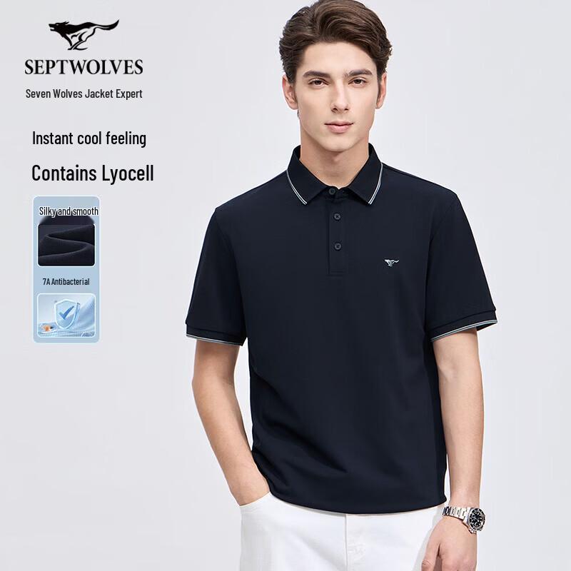 

Septwolves Men s Lyocell Ice-Cool Breathable Short Sleeve Polo Shirt XL