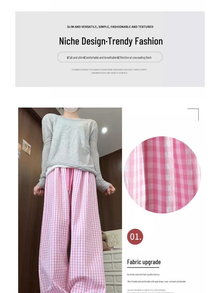 Women's Summer High-Waist Plaid Casual Pants: Slimming Straight or Wide Leg Draped Design