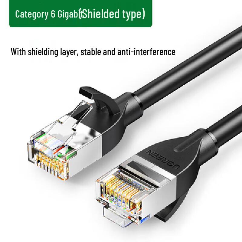 

UGREEN NW117 Cat6 Gigabit Shielded Ethernet Cable