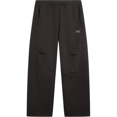 Li Ning Sports Lifestyle Series Loose Casual Fleece Simple Straight Leg Knitted Sports Pants Men Bottoms AKLVA09-6