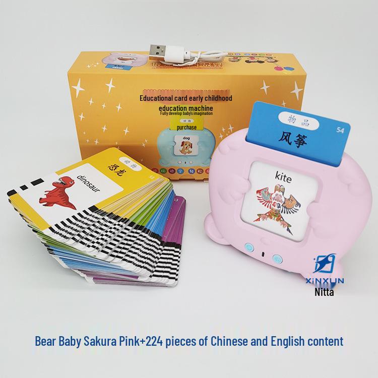Bilingual Educational Toy: Nursery Rhymes, Poetry & Stories for Early Learning