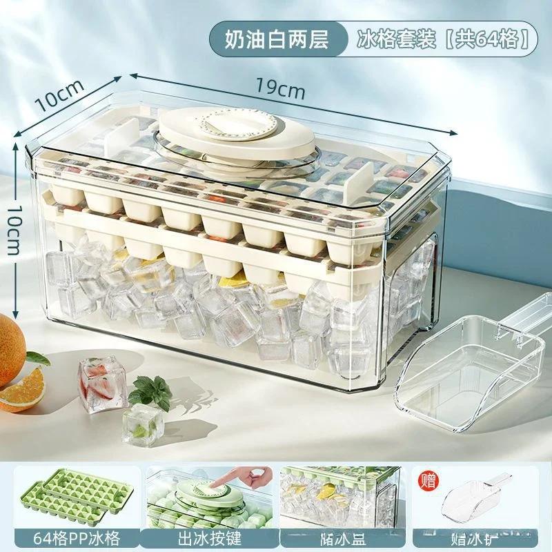 Press Type Ice Cube Mold Ice Cube Tray with Storage Box Silicone Molds Beer Quick-freeze Home Gadgets Kitchen Accessories