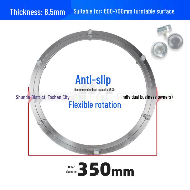 Aluminum Alloy Rotating Turntable Base for Dining Table