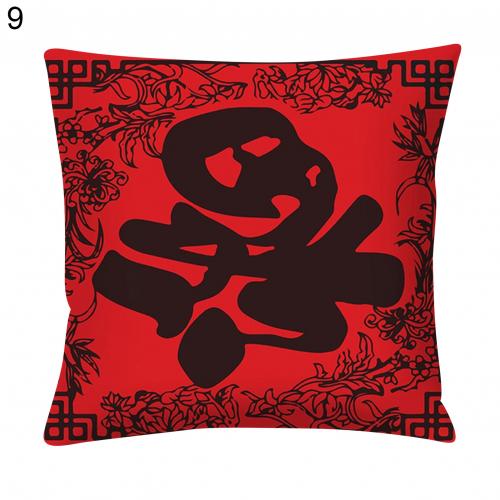 Bedroom Living Room Pillowcase Decorative Ornaments Chinese New Year Printed  Bed Sofa Cushion Cover
