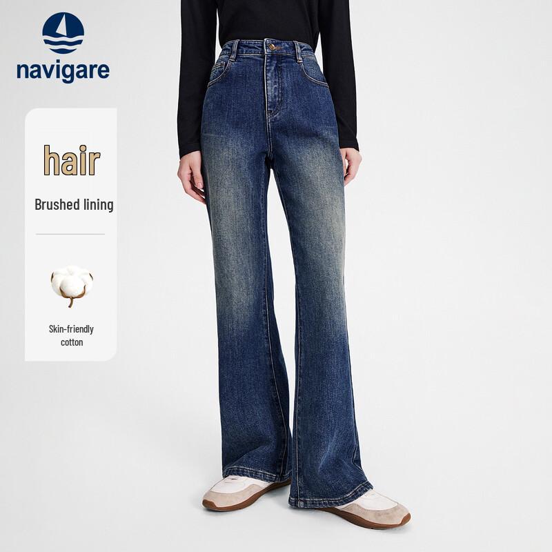 Navigare Women's Vintage Micro-Flare Fleece-Lined Jeans