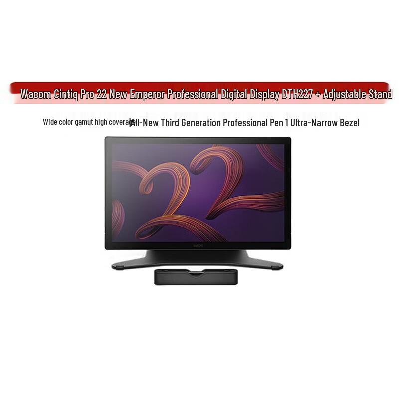 Wacom 16-inch 4K Professional Pen Display with Stand