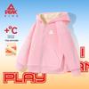 Kids' 2026 Integrated Fleece Hooded Cardigan Jacket