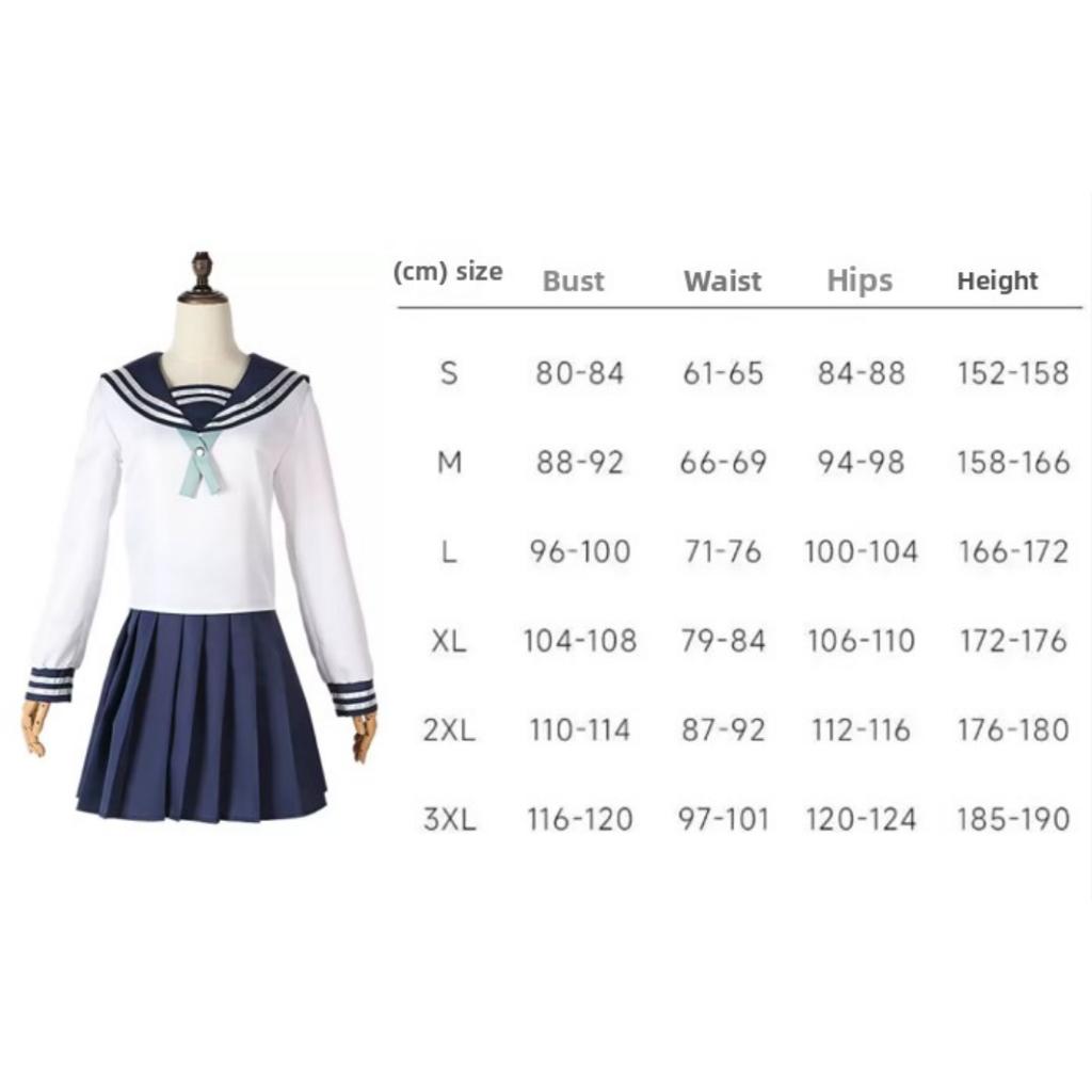 Jujutsu Kaisen Anime Cosplay Costume Full Set Halloween Outfit for Men Women