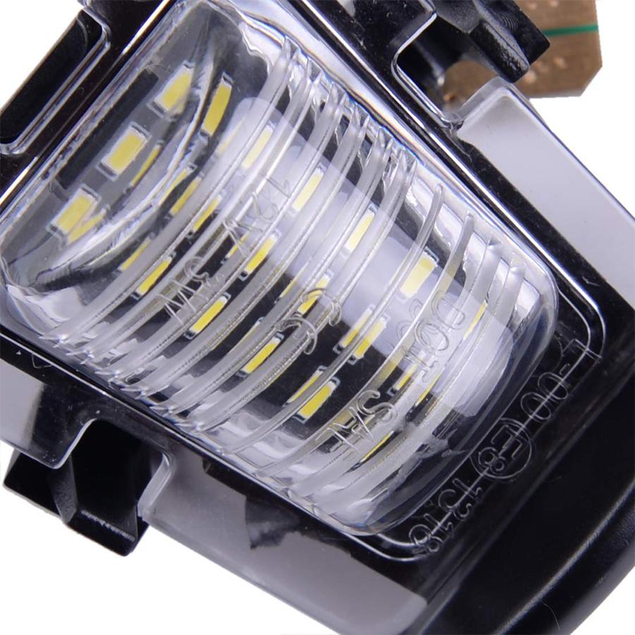 For 07-18 Jeep Wrangler JK Rear License Plate Light Bumper Lamp Clear Lens White