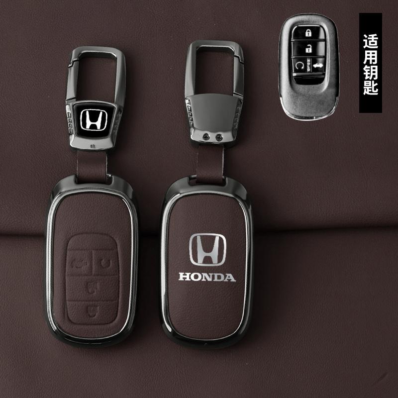 ARF1 Zinc Alloy Leather Car Key Case Cover Shell Protector For Honda Civic 11th 2022 For Honda Civic Accord HR-V CR-V CRV 2022 2023