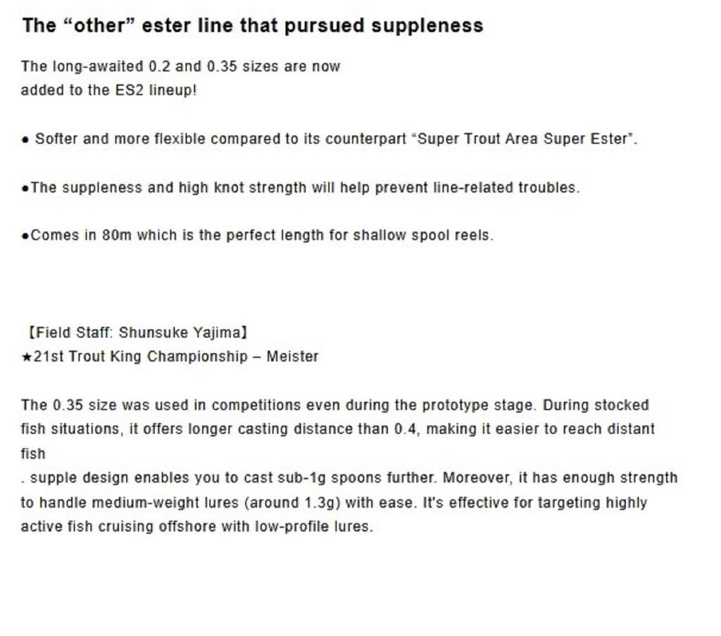 Varivas Ester Line Trout Area ES2 Natural 80m 0.35, 2lb (0518)